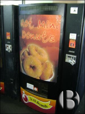 Торговый автомат по продаже пончиков